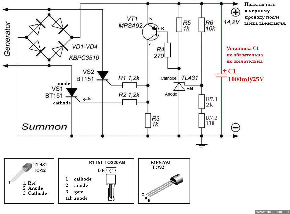 Bt151 500r схема подключения