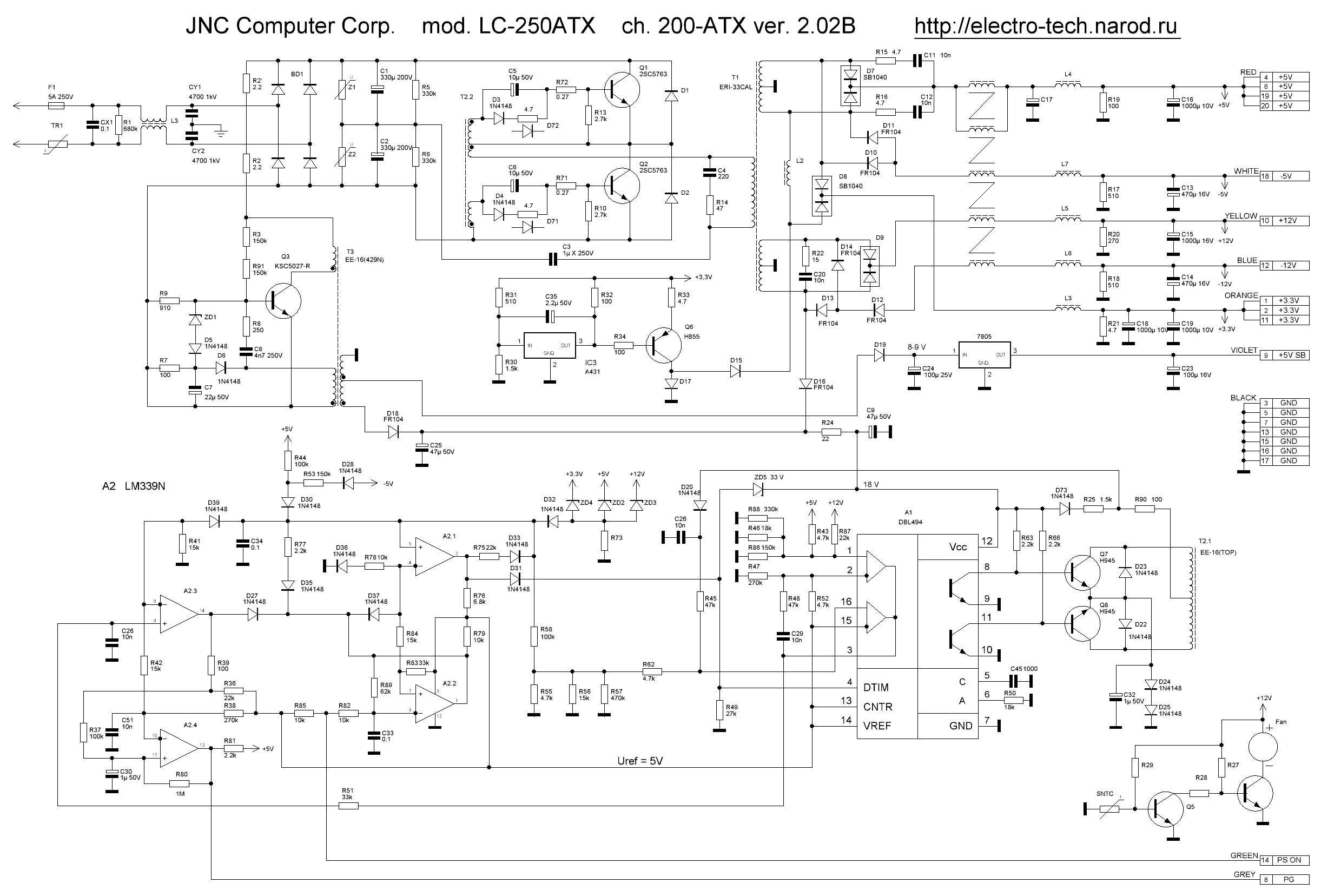 Currently Browsing :: Блоки Питания ATX (Схемы)