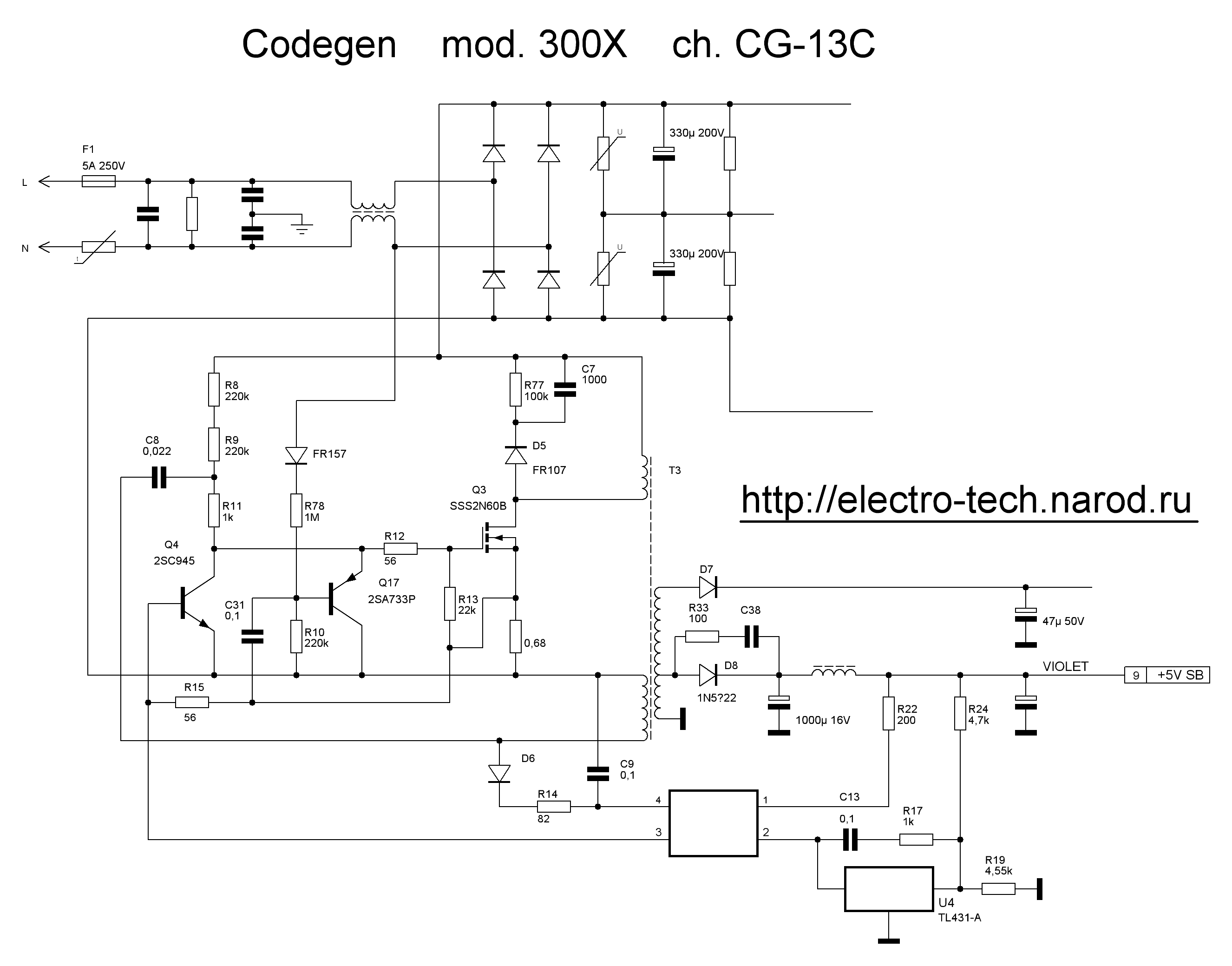 Currently Browsing :: Блоки Питания ATX (Схемы)