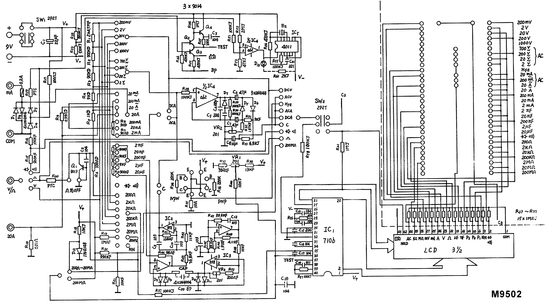 схема мультиметр vc9808