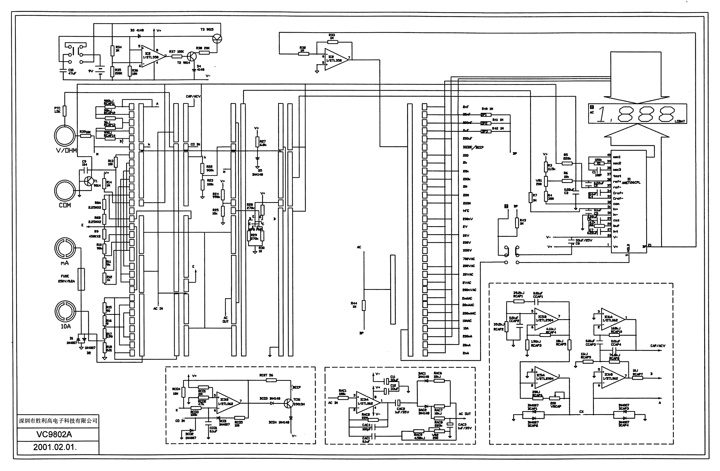 Мультиметр dt 838 схема принципиальная электрическая