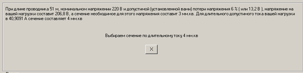 ���� ������