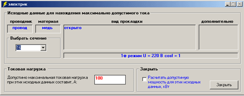 ���� ������� �������� � ���� �� �������� �������